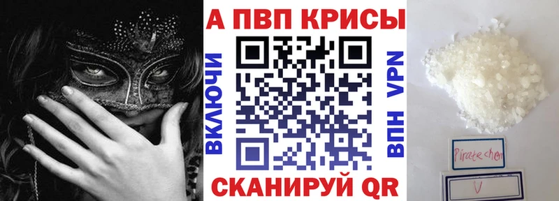 hydra онион даркнет сайт Грязовец Alfa_PVP СК КРИС