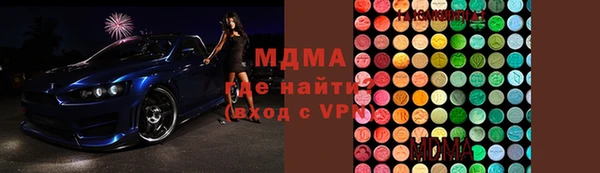 бутик Алексеевка