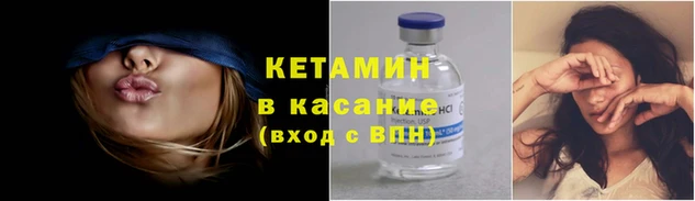 мескалин Алексин