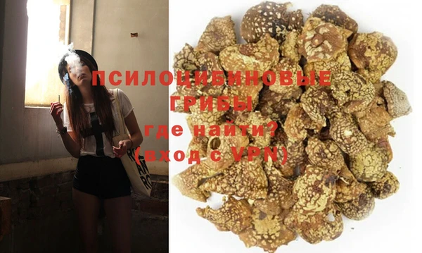 альфа пвп VHQ Алзамай