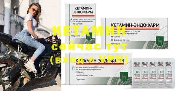 бутик Алексеевка