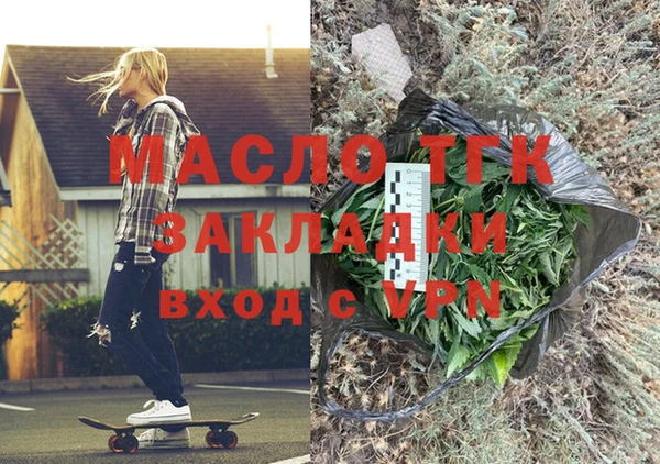 бутик Алексеевка
