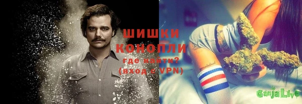 мескалин Алексин