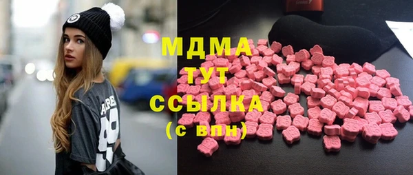 бутик Алексеевка