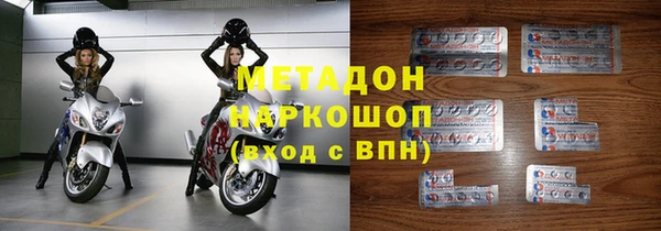 мескалин Алексин