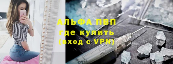 бутик Алексеевка