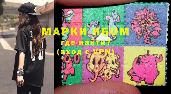 бутик Алексеевка